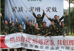 华南区最专业的国际喷印雕刻标识技术展览会